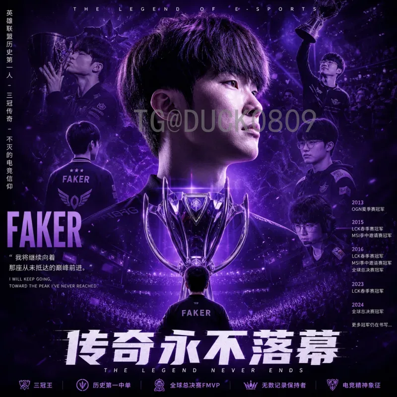 深入探索世界杯足球赛预测社区：预测趋势与互动乐趣