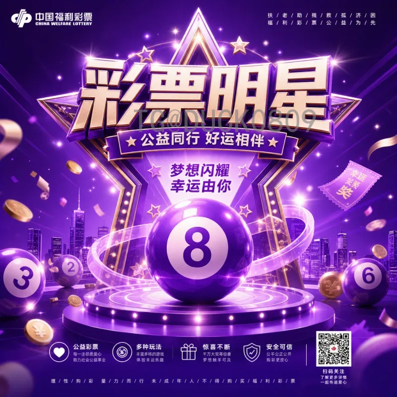 FIFA世界杯快速球队：速度与激情的绿茵传奇