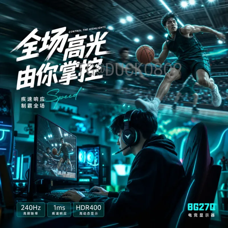 2026年世界杯揭幕战时间完整版：赛程安排与看点全解析